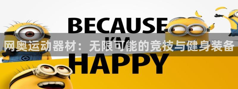 九游体育官网下载官方客服电话